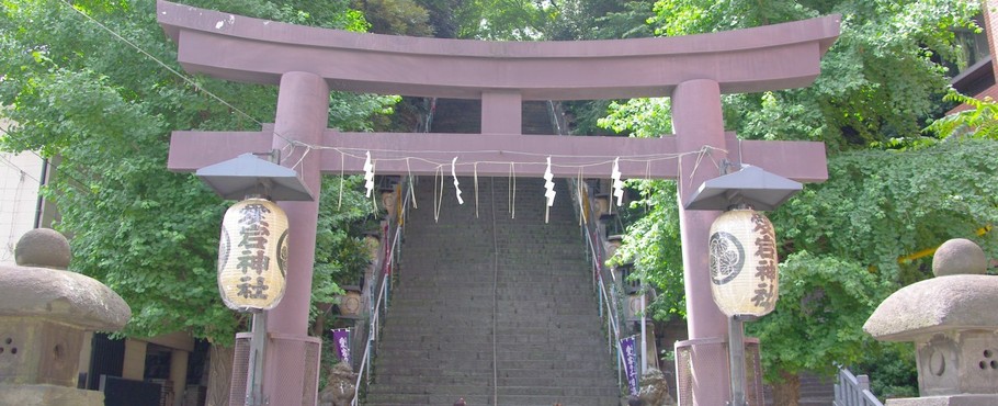 Japan