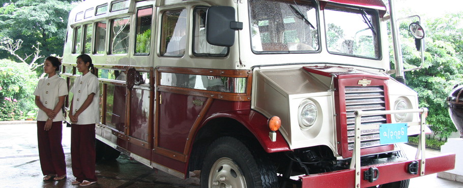 Burma