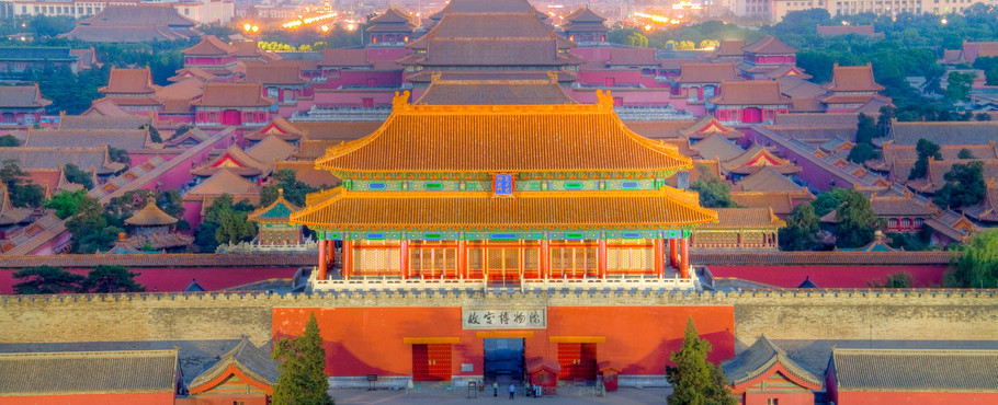 Peking, Kina