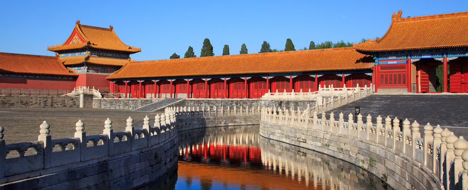 Peking, Kina